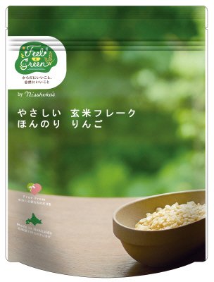日食 Feel＆Green やさしい 玄米フレーク ほんのりりんご