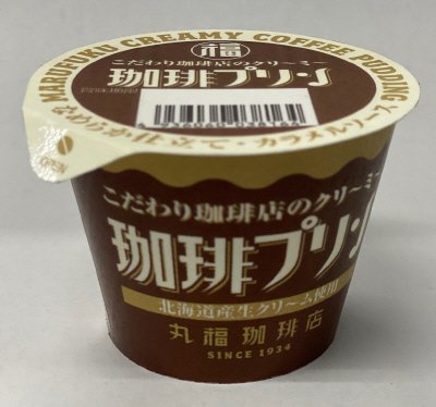 こだわり珈琲店のクリーミー珈琲プリン