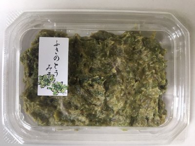 ふきのとうみそ