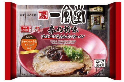 一風堂赤丸新味