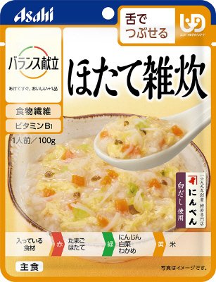 ほたて雑炊