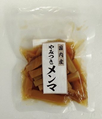国内産やみつきメンマ