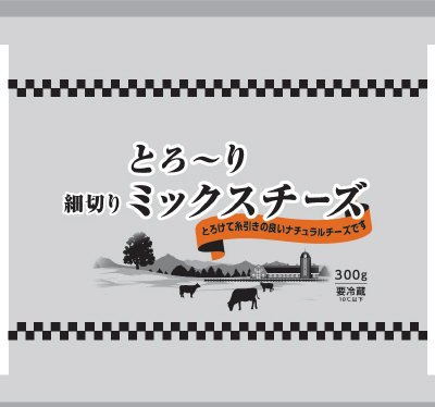 とろ～り細切りミックスチーズ