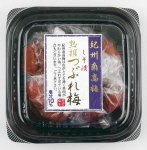 紀州南高梅 しそ漬 熟撰つぶれ梅