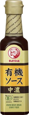 【2024年度No.816】ブルドック有機中濃ソース200ｍｌ