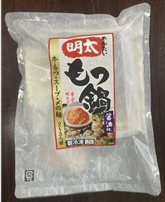 冷凍明太牛もつ鍋麺入り（醤油）
