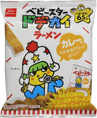 ベビースタードデカイラーメンカレー味