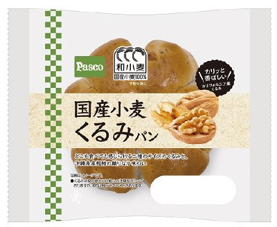 国産小麦　くるみパン