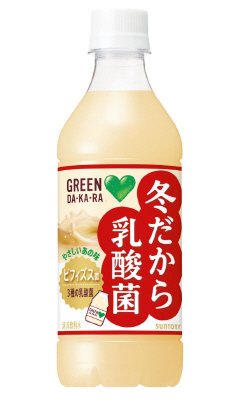 サントリー　ＧＲＥＥＮ　ＤＡ・ＫＡ・ＲＡ　冬だから乳酸菌　４３０ｍｌペット