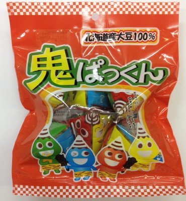 鬼ぱっくん
