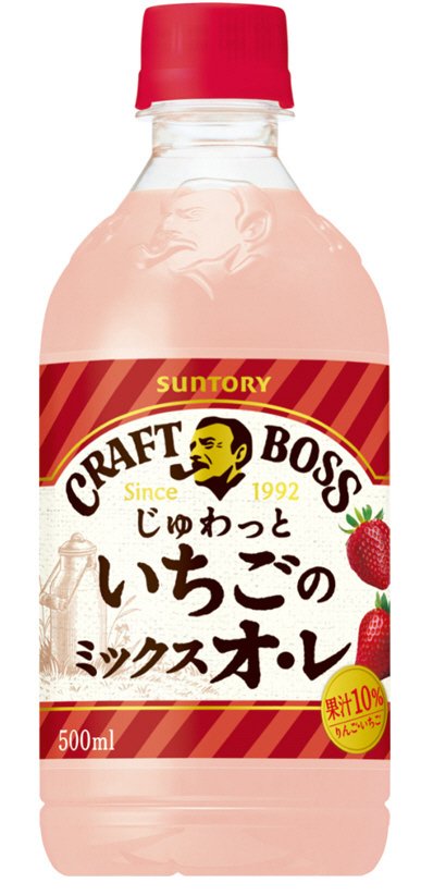 サントリー　クラフトボス　じゅわっといちごのミックスオ・レ　５００ｍｌペット