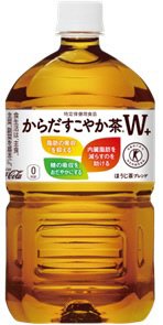 からだすこやか茶Ｗ＋