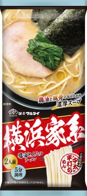横浜家系醤油とんこつラーメン