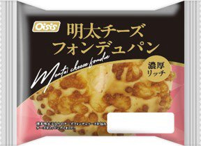 明太チーズフォンデュパン