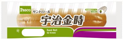 サンドロール宇治金時
