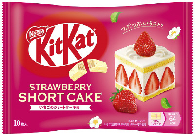 １０枚　　キットカット　いちごのショートケーキ味