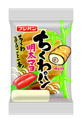 ちくわパン　明太マヨ