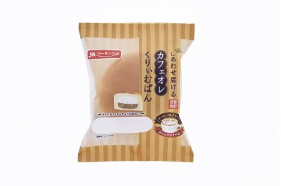 しあわせ届けるカフェオレくりぃむぱん