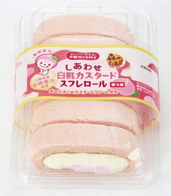 しあわせ白桃カスタードスフレロール