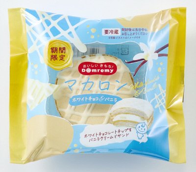 マカロン　ホワイトチョコ＆バニラ
