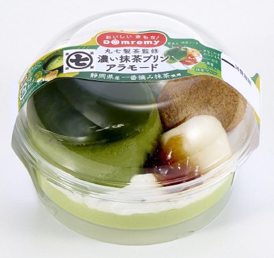 丸七製茶監修 濃い抹茶プリンアラモード
