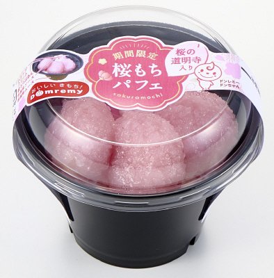 桜もちパフェ