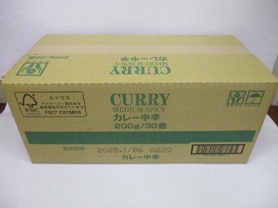 イージートゥユース カレー中辛