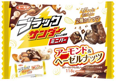 ブラックサンダーミニバーアーモンド＆ヘーゼルナッツ