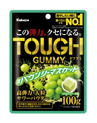 タフグミ　バウンシーマスカット