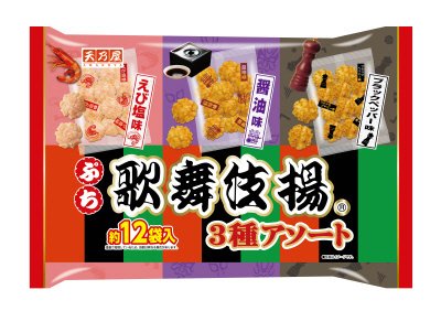 ぷち歌舞伎揚アソート