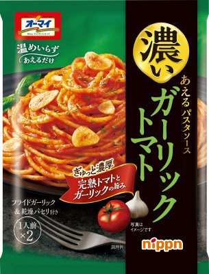 オーマイ　濃いあえるパスタソース　ガーリックトマト