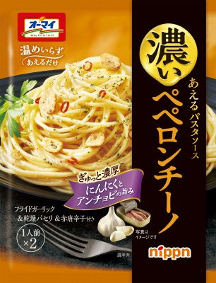 オーマイ　濃いあえるパスタソース　ペペロンチーノ