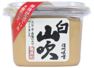 白山吹