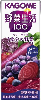 野菜生活１００　ベリーサラダ