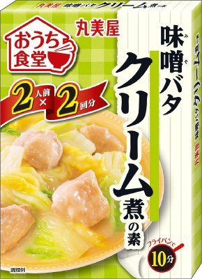 おうち食堂　味噌バタクリーム煮の素