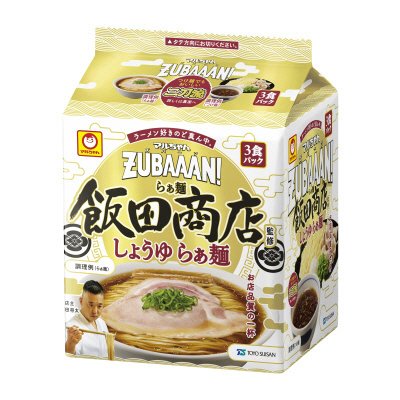 マルちゃんＺＵＢＡＡＡＮ！　らぁ麺飯田商店監修しょうゆらぁ麺　３食パック