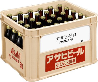 アサヒゼロ小びん