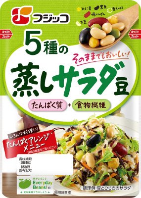 ５種の蒸しサラダ豆