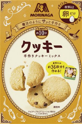 クッキーミックス