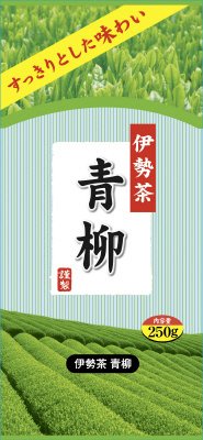 伊勢茶すっきり青柳