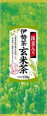茶処百撰抹茶入り伊勢茶玄米茶