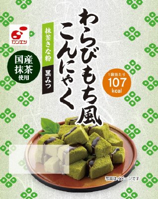 わらびもち風こんにゃく 抹茶きな粉、黒みつ付