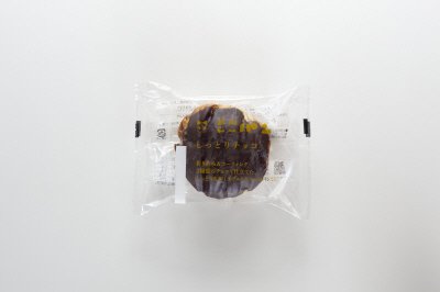 しっとりチョコ