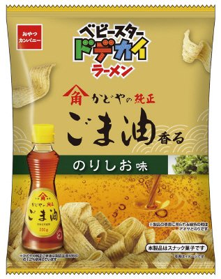 ベビースタードデカイラーメンかどやの純正ごま油香るのりしお味