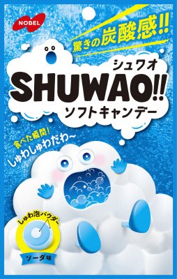 シュワオソフトキャンデー　ソーダ味