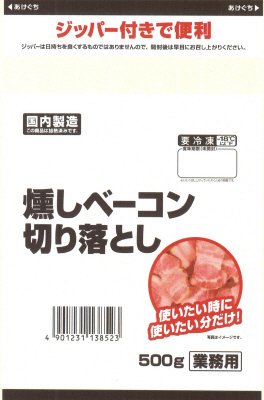 ＩＱＦ燻しベーコン切り落とし５．０ｍｍ