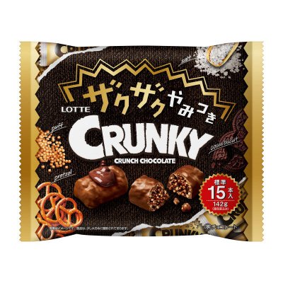 ザクザクやみつきクランキーシェアパック