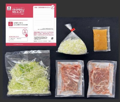 ねぎ塩ダレで食べるふわふわ春キャベツとカリカリ豚