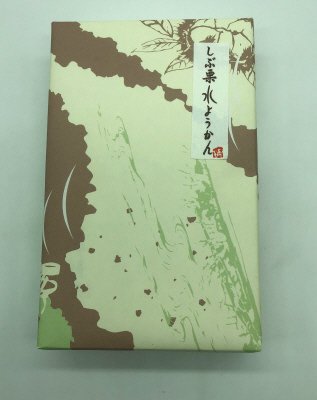 岐阜「恵那清月堂」のしぶ栗水ようかん
