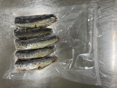 骨までパクッと！いわし丸干し